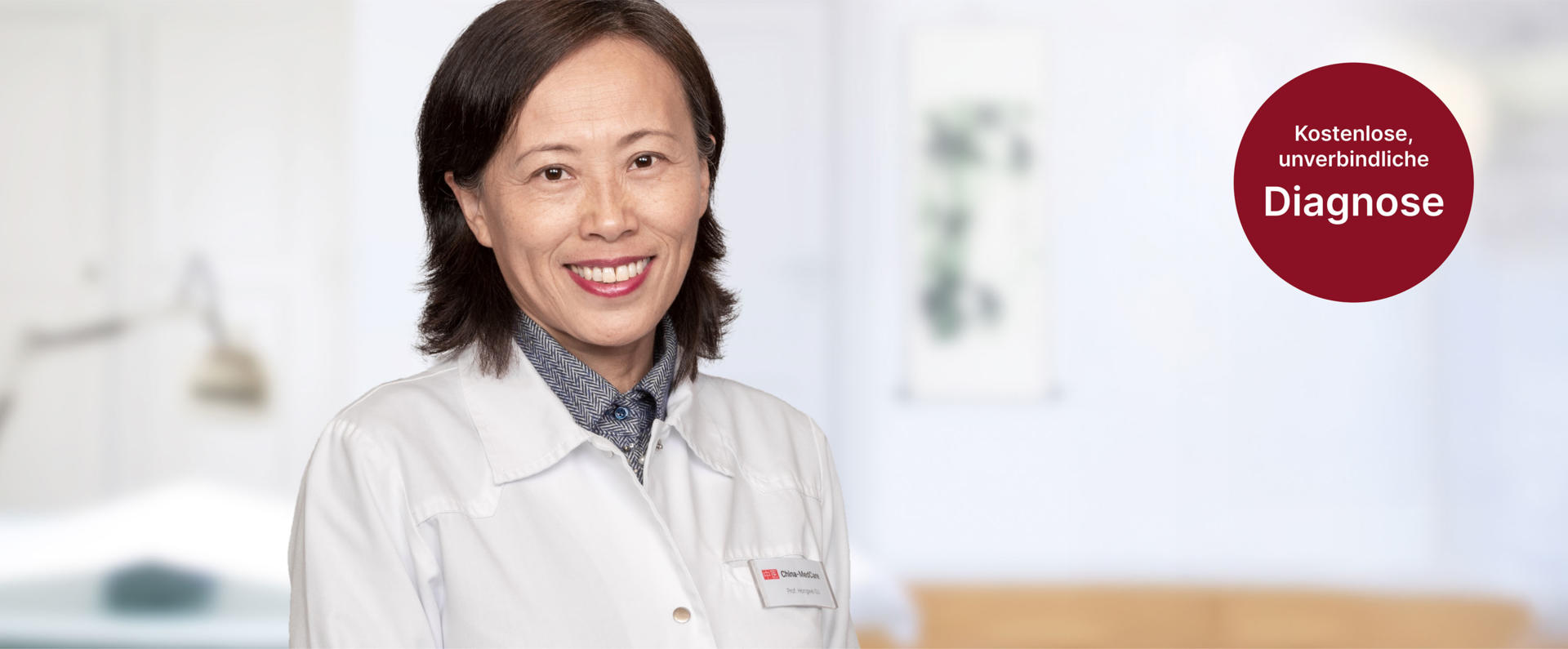 Tag der offenen Türen 2025