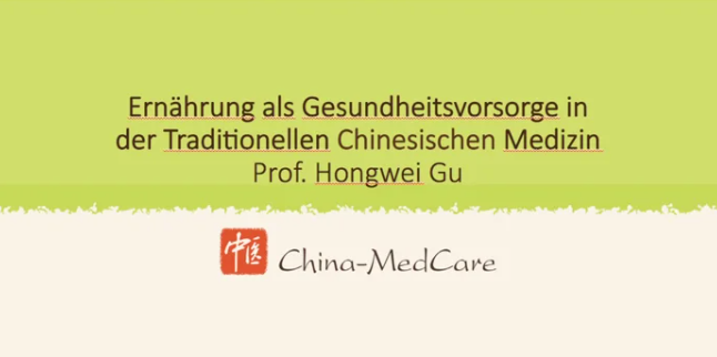 Vortrag von Prof. Hongwei Gu
